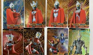 奥特曼白金卡怎么拆 奥特曼白金卡怎么拆